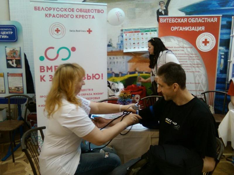 «Витебщина – за здоровый образ жизни 2017»: стенд  Красного Креста по ЗОЖ привлек внимание посетителей